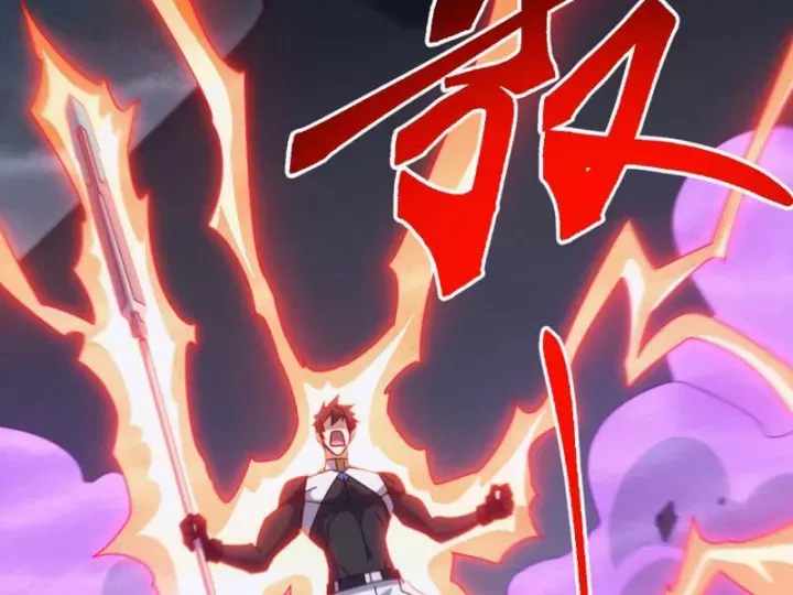 Vạn Tộc Xâm Lược: Bắt Đầu Thuần Hóa Cự Thú Cấp Sử Thi Chapter 69 27