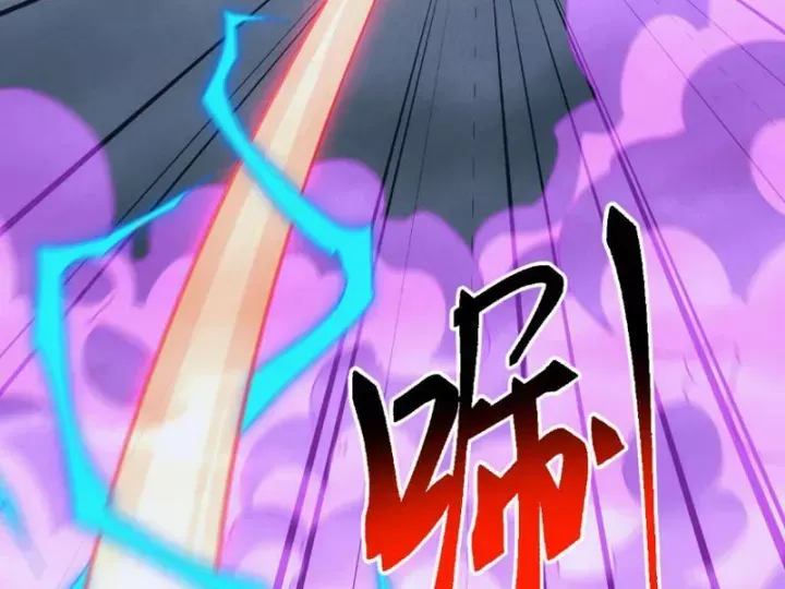 Vạn Tộc Xâm Lược: Bắt Đầu Thuần Hóa Cự Thú Cấp Sử Thi Chapter 69 35