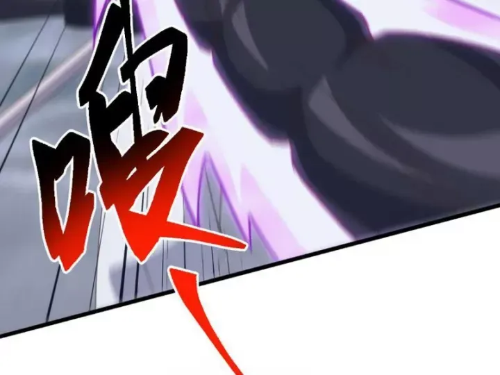 Vạn Tộc Xâm Lược: Bắt Đầu Thuần Hóa Cự Thú Cấp Sử Thi Chapter 69 48