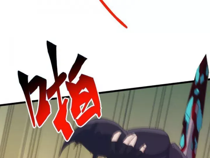 Vạn Tộc Xâm Lược: Bắt Đầu Thuần Hóa Cự Thú Cấp Sử Thi Chapter 69 49