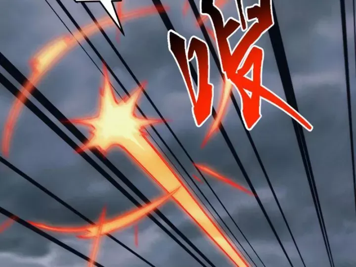 Vạn Tộc Xâm Lược: Bắt Đầu Thuần Hóa Cự Thú Cấp Sử Thi Chapter 69 68