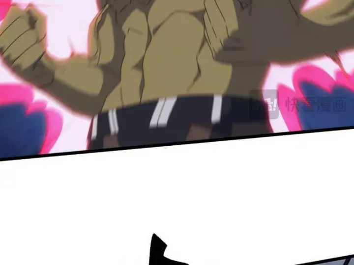 Vạn Tộc Xâm Lược: Bắt Đầu Thuần Hóa Cự Thú Cấp Sử Thi Chapter 69 102