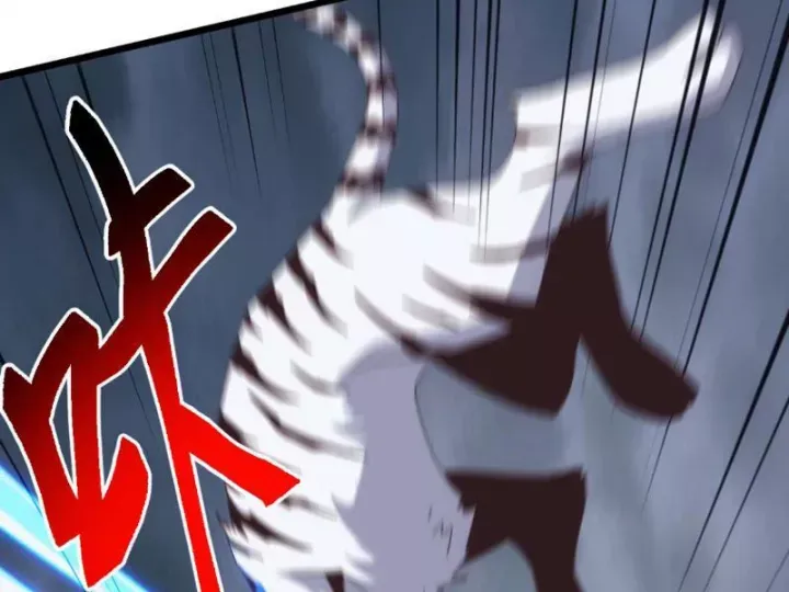 Vạn Tộc Xâm Lược: Bắt Đầu Thuần Hóa Cự Thú Cấp Sử Thi Chapter 69 113