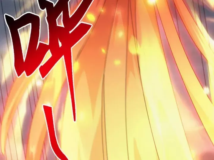 Vạn Tộc Xâm Lược: Bắt Đầu Thuần Hóa Cự Thú Cấp Sử Thi Chapter 69 141