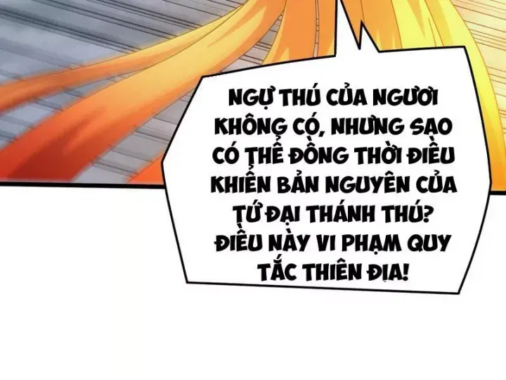 Vạn Tộc Xâm Lược: Bắt Đầu Thuần Hóa Cự Thú Cấp Sử Thi Chapter 70 14