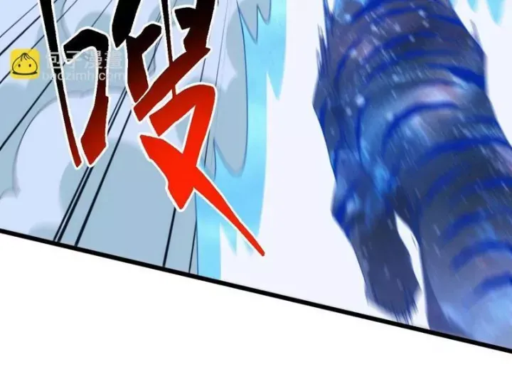 Vạn Tộc Xâm Lược: Bắt Đầu Thuần Hóa Cự Thú Cấp Sử Thi Chapter 70 21