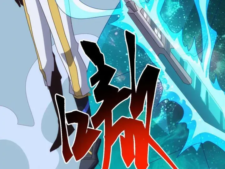 Vạn Tộc Xâm Lược: Bắt Đầu Thuần Hóa Cự Thú Cấp Sử Thi Chapter 70 28