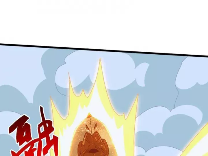 Vạn Tộc Xâm Lược: Bắt Đầu Thuần Hóa Cự Thú Cấp Sử Thi Chapter 70 36