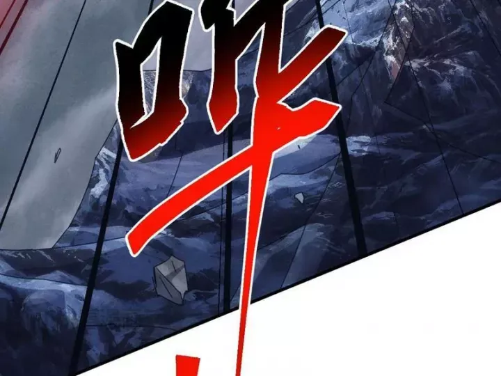 Vạn Tộc Xâm Lược: Bắt Đầu Thuần Hóa Cự Thú Cấp Sử Thi Chapter 70 59