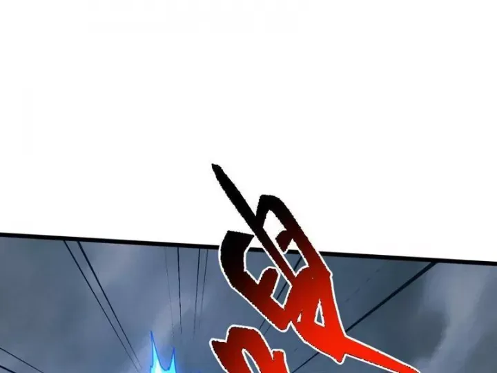 Vạn Tộc Xâm Lược: Bắt Đầu Thuần Hóa Cự Thú Cấp Sử Thi Chapter 70 105