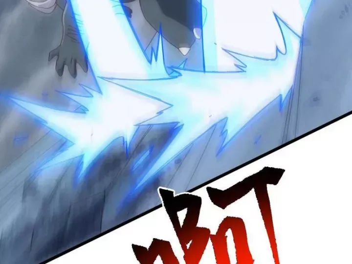 Vạn Tộc Xâm Lược: Bắt Đầu Thuần Hóa Cự Thú Cấp Sử Thi Chapter 70 108