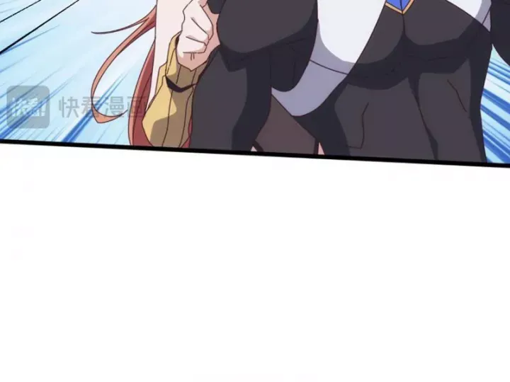 Vạn Tộc Xâm Lược: Bắt Đầu Thuần Hóa Cự Thú Cấp Sử Thi Chapter 71 51