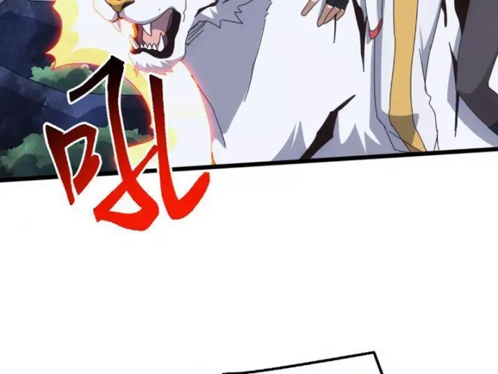 Vạn Tộc Xâm Lược: Bắt Đầu Thuần Hóa Cự Thú Cấp Sử Thi Chapter 71 83