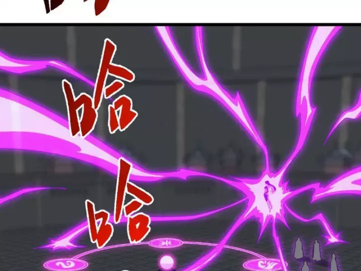 Vạn Tộc Xâm Lược: Bắt Đầu Thuần Hóa Cự Thú Cấp Sử Thi Chapter 71 90