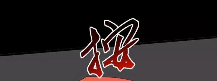 Vạn Tộc Xâm Lược: Bắt Đầu Thuần Hóa Cự Thú Cấp Sử Thi Chapter 71 134