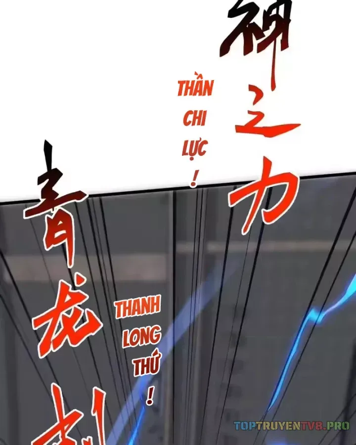 Vạn Tộc Xâm Lược: Bắt Đầu Thuần Hóa Cự Thú Cấp Sử Thi Chapter 72 5