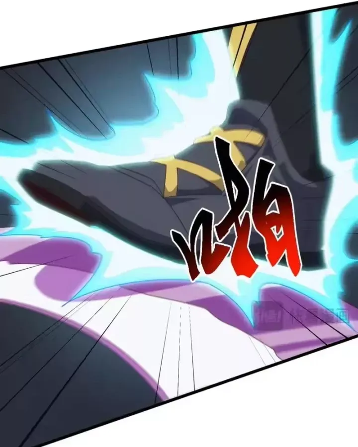 Vạn Tộc Xâm Lược: Bắt Đầu Thuần Hóa Cự Thú Cấp Sử Thi Chapter 72 15