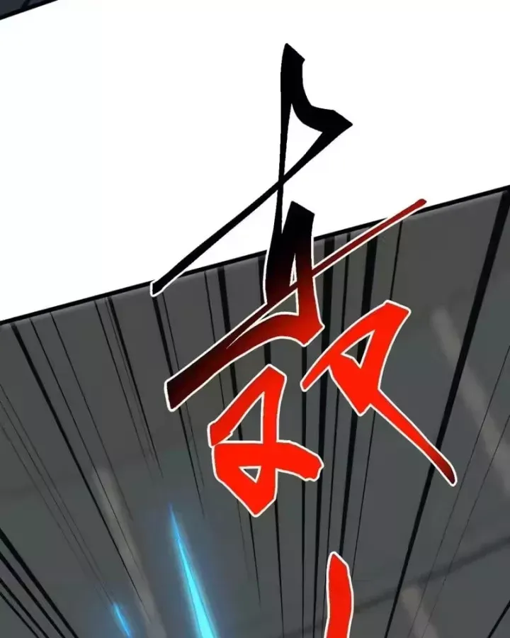 Vạn Tộc Xâm Lược: Bắt Đầu Thuần Hóa Cự Thú Cấp Sử Thi Chapter 72 16