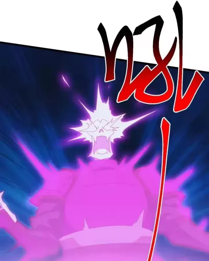 Vạn Tộc Xâm Lược: Bắt Đầu Thuần Hóa Cự Thú Cấp Sử Thi Chapter 72 22