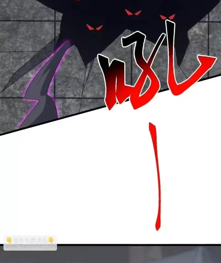 Vạn Tộc Xâm Lược: Bắt Đầu Thuần Hóa Cự Thú Cấp Sử Thi Chapter 72 33