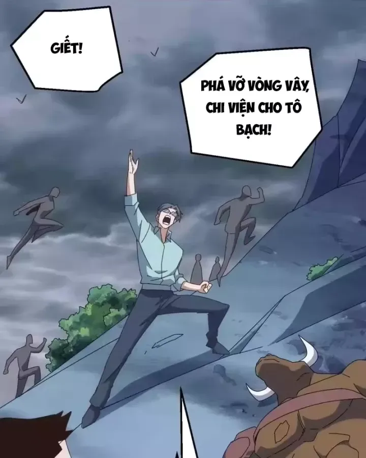 Vạn Tộc Xâm Lược: Bắt Đầu Thuần Hóa Cự Thú Cấp Sử Thi Chapter 72 40