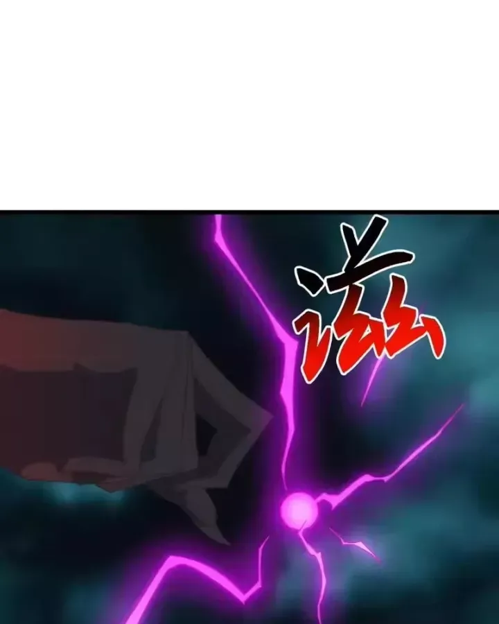 Vạn Tộc Xâm Lược: Bắt Đầu Thuần Hóa Cự Thú Cấp Sử Thi Chapter 72 85