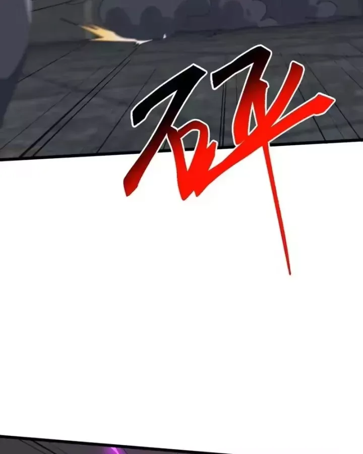 Vạn Tộc Xâm Lược: Bắt Đầu Thuần Hóa Cự Thú Cấp Sử Thi Chapter 72 89