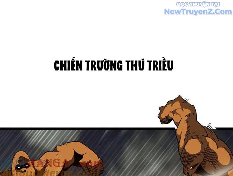 Vạn Tộc Xâm Lược: Thiên Hạ Tham Chiến, Ta Trấn Thủ Hậu Phương Chapter 40 - Trang 2