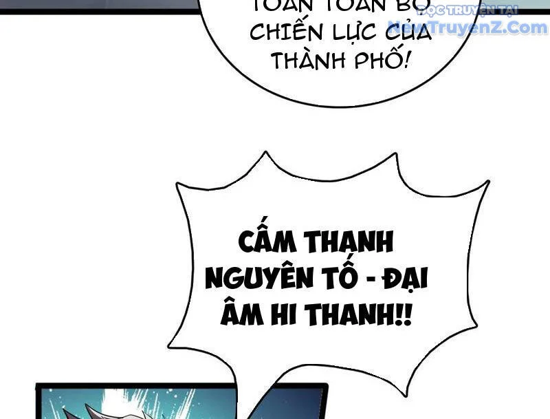 Vạn Tộc Xâm Lược: Thiên Hạ Tham Chiến, Ta Trấn Thủ Hậu Phương Chapter 40 - Trang 2