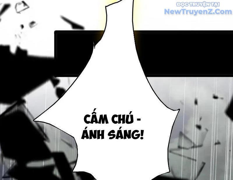 Vạn Tộc Xâm Lược: Thiên Hạ Tham Chiến, Ta Trấn Thủ Hậu Phương Chapter 40 - Trang 2