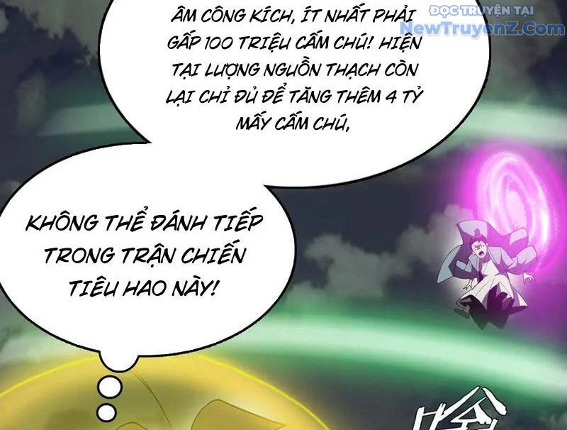 Vạn Tộc Xâm Lược: Thiên Hạ Tham Chiến, Ta Trấn Thủ Hậu Phương Chapter 40 - Trang 2