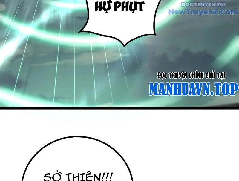 Vạn Tộc Xâm Lược: Thiên Hạ Tham Chiến, Ta Trấn Thủ Hậu Phương Chapter 40 - Trang 2
