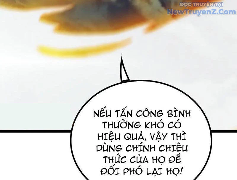 Vạn Tộc Xâm Lược: Thiên Hạ Tham Chiến, Ta Trấn Thủ Hậu Phương Chapter 40 - Trang 2