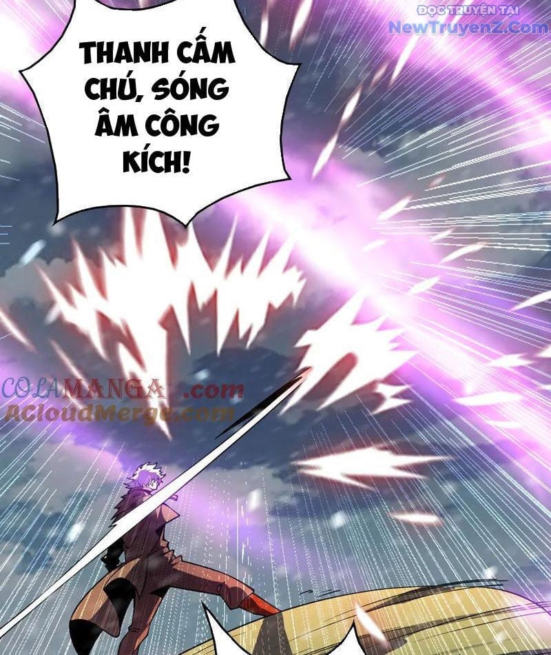 Vạn Tộc Xâm Lược: Thiên Hạ Tham Chiến, Ta Trấn Thủ Hậu Phương Chapter 41 - Trang 2