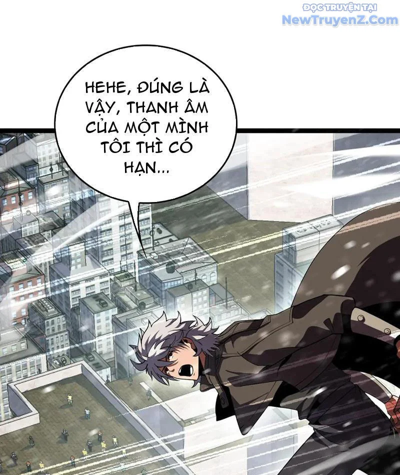 Vạn Tộc Xâm Lược: Thiên Hạ Tham Chiến, Ta Trấn Thủ Hậu Phương Chapter 41 - Trang 2