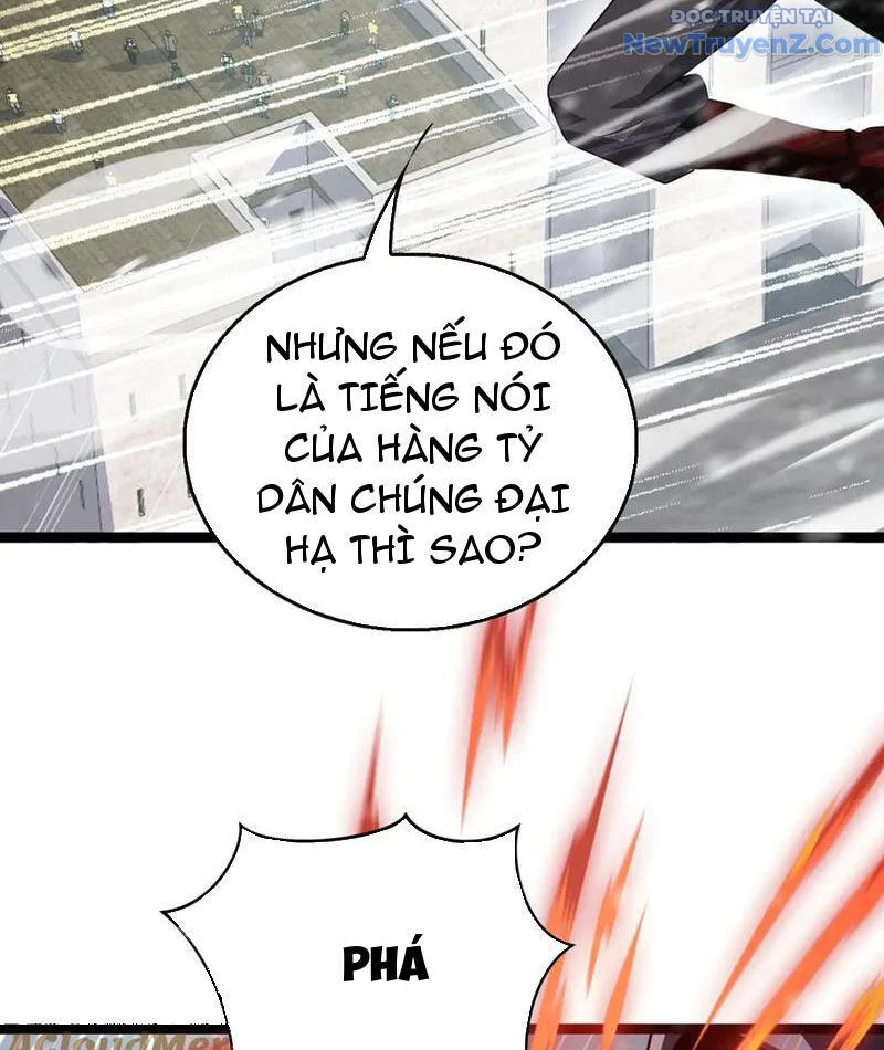 Vạn Tộc Xâm Lược: Thiên Hạ Tham Chiến, Ta Trấn Thủ Hậu Phương Chapter 41 - Trang 2
