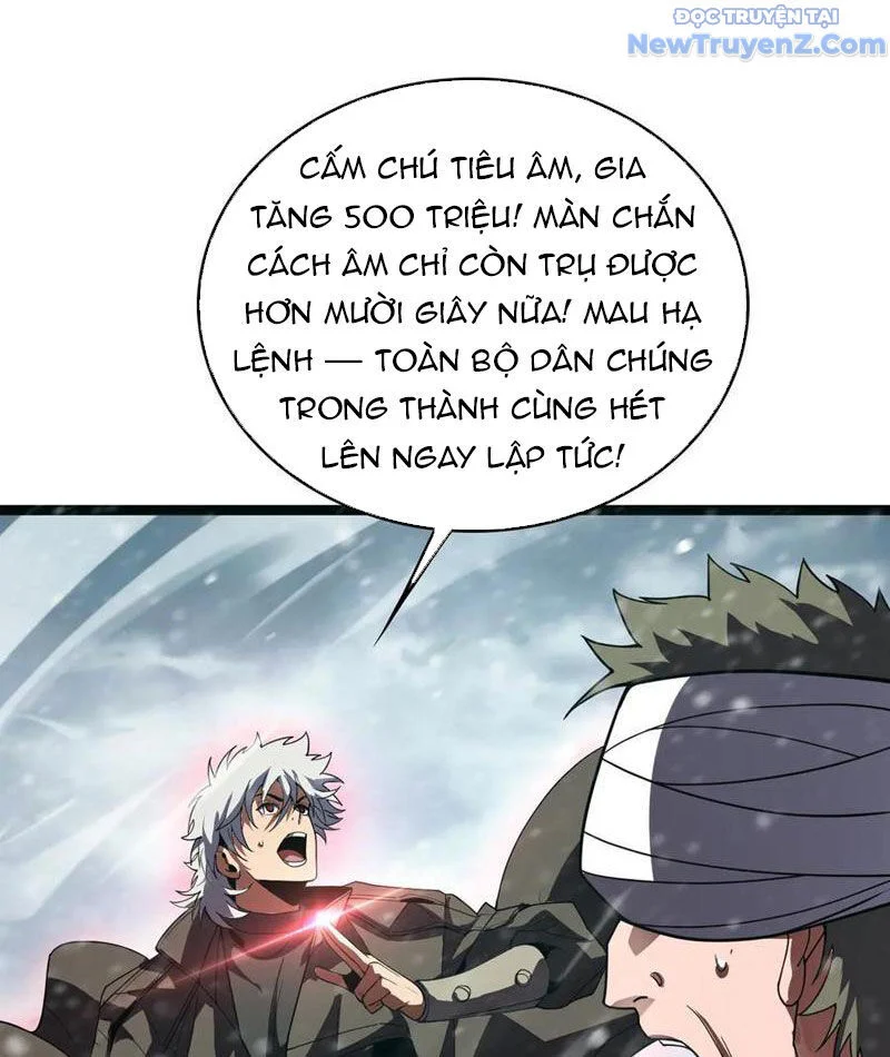 Vạn Tộc Xâm Lược: Thiên Hạ Tham Chiến, Ta Trấn Thủ Hậu Phương Chapter 41 - Trang 2