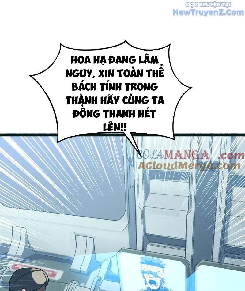 Vạn Tộc Xâm Lược: Thiên Hạ Tham Chiến, Ta Trấn Thủ Hậu Phương Chapter 41 - Trang 2