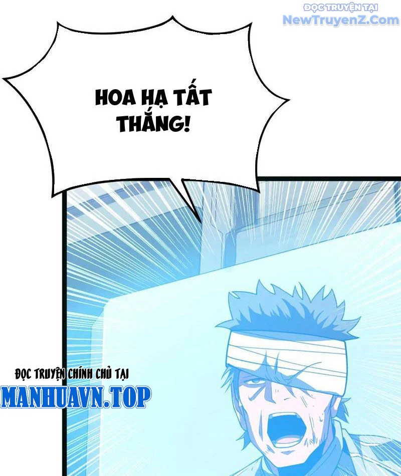 Vạn Tộc Xâm Lược: Thiên Hạ Tham Chiến, Ta Trấn Thủ Hậu Phương Chapter 41 - Trang 2