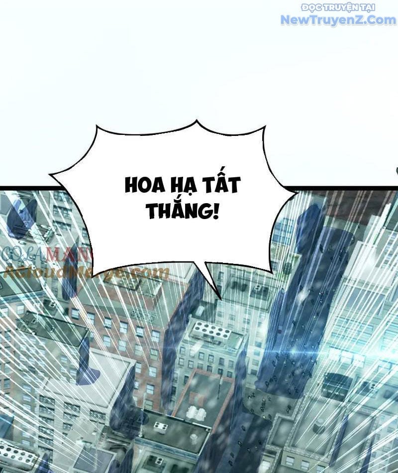 Vạn Tộc Xâm Lược: Thiên Hạ Tham Chiến, Ta Trấn Thủ Hậu Phương Chapter 41 - Trang 2
