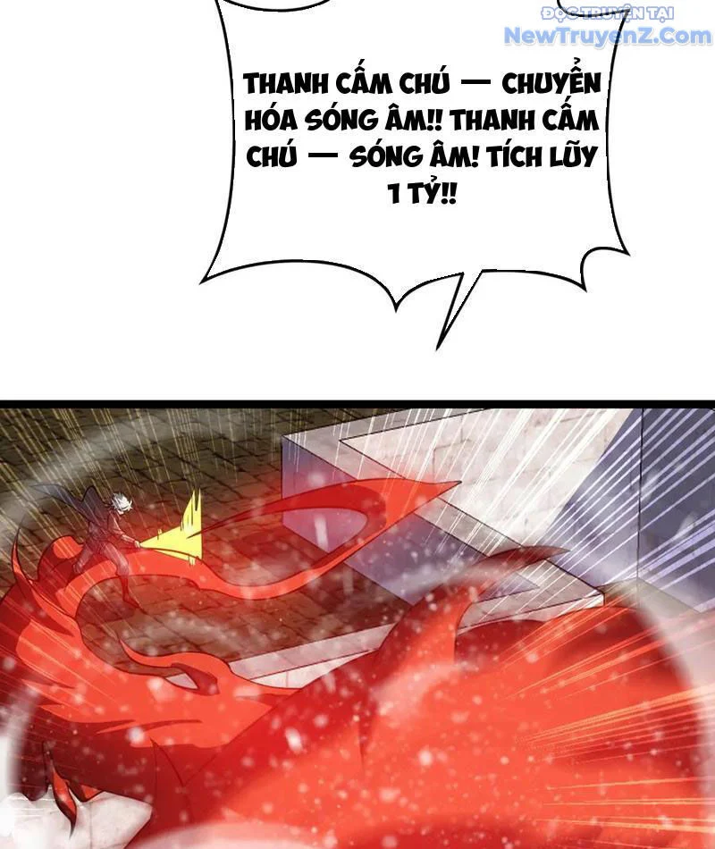 Vạn Tộc Xâm Lược: Thiên Hạ Tham Chiến, Ta Trấn Thủ Hậu Phương Chapter 41 - Trang 2