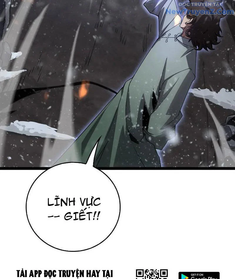 Vạn Tộc Xâm Lược: Thiên Hạ Tham Chiến, Ta Trấn Thủ Hậu Phương Chapter 41 - Trang 2