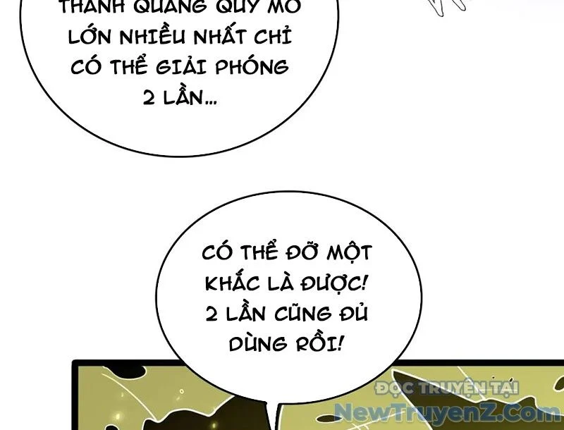 Vạn Tộc Xâm Lược: Thiên Hạ Tham Chiến, Ta Trấn Thủ Hậu Phương Chapter 43 - Trang 2