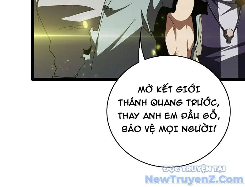 Vạn Tộc Xâm Lược: Thiên Hạ Tham Chiến, Ta Trấn Thủ Hậu Phương Chapter 43 - Trang 2