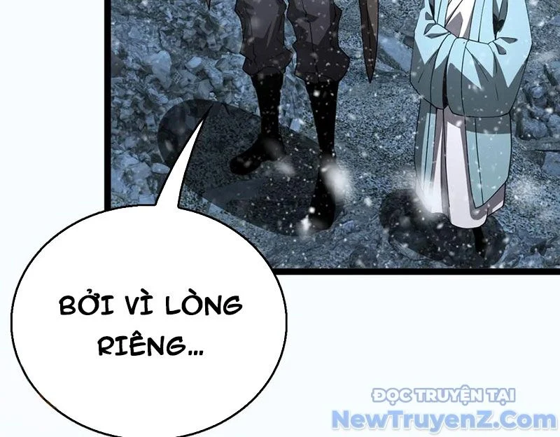 Vạn Tộc Xâm Lược: Thiên Hạ Tham Chiến, Ta Trấn Thủ Hậu Phương Chapter 43 - Trang 2