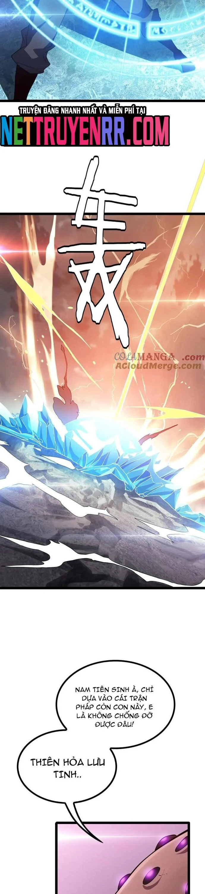 Vạn Tộc Xâm Lược: Thiên Hạ Tham Chiến, Ta Trấn Thủ Hậu Phương Chapter 45 - Trang 2