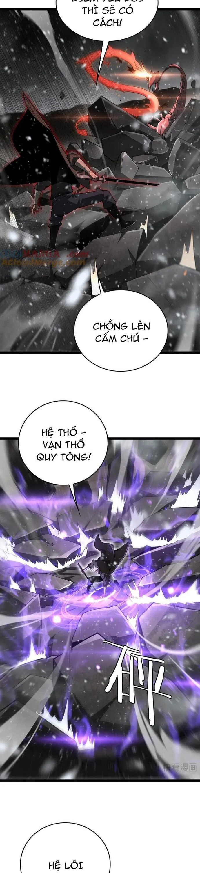 Vạn Tộc Xâm Lược: Thiên Hạ Tham Chiến, Ta Trấn Thủ Hậu Phương Chapter 45 - Trang 2