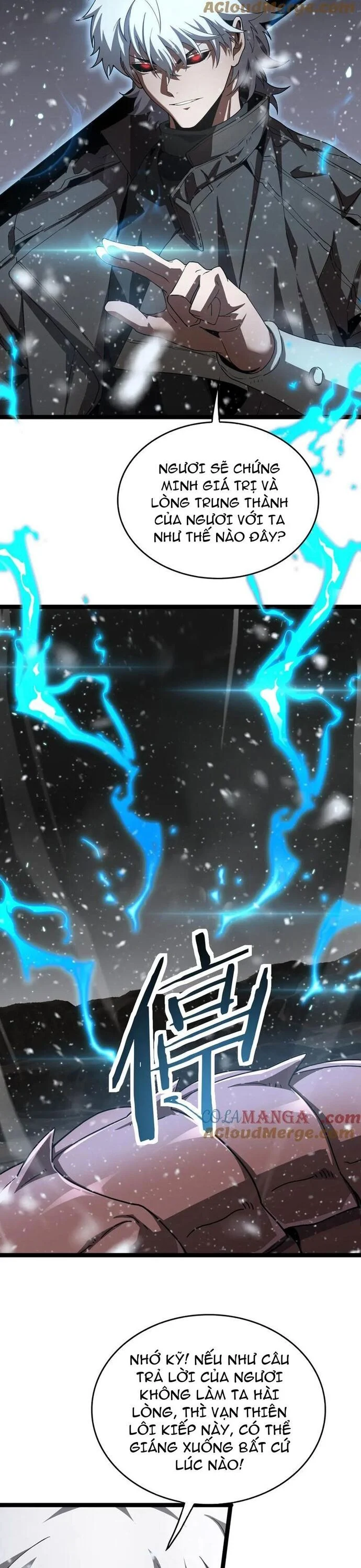 Vạn Tộc Xâm Lược: Thiên Hạ Tham Chiến, Ta Trấn Thủ Hậu Phương Chapter 45 - Trang 2