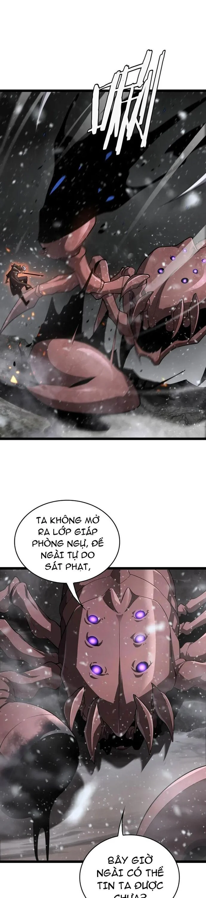 Vạn Tộc Xâm Lược: Thiên Hạ Tham Chiến, Ta Trấn Thủ Hậu Phương Chapter 45 - Trang 2