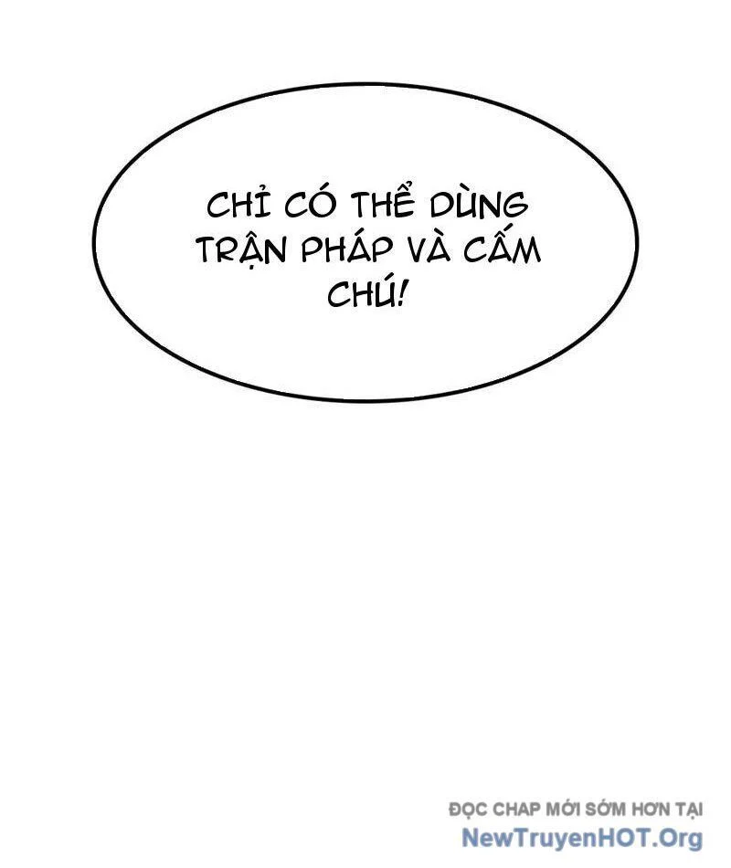 Vạn Tộc Xâm Lược: Thiên Hạ Tham Chiến, Ta Trấn Thủ Hậu Phương Chapter 51 - Trang 2